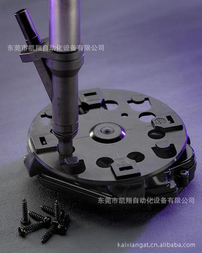 供应自动锁螺丝机厂家_世界工厂网产品信息库