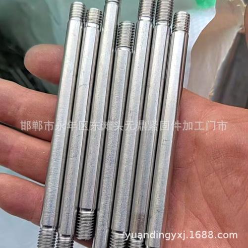 正反牙缩梗双头螺栓 高强度双头螺杆 加长双头螺丝 全牙螺杆